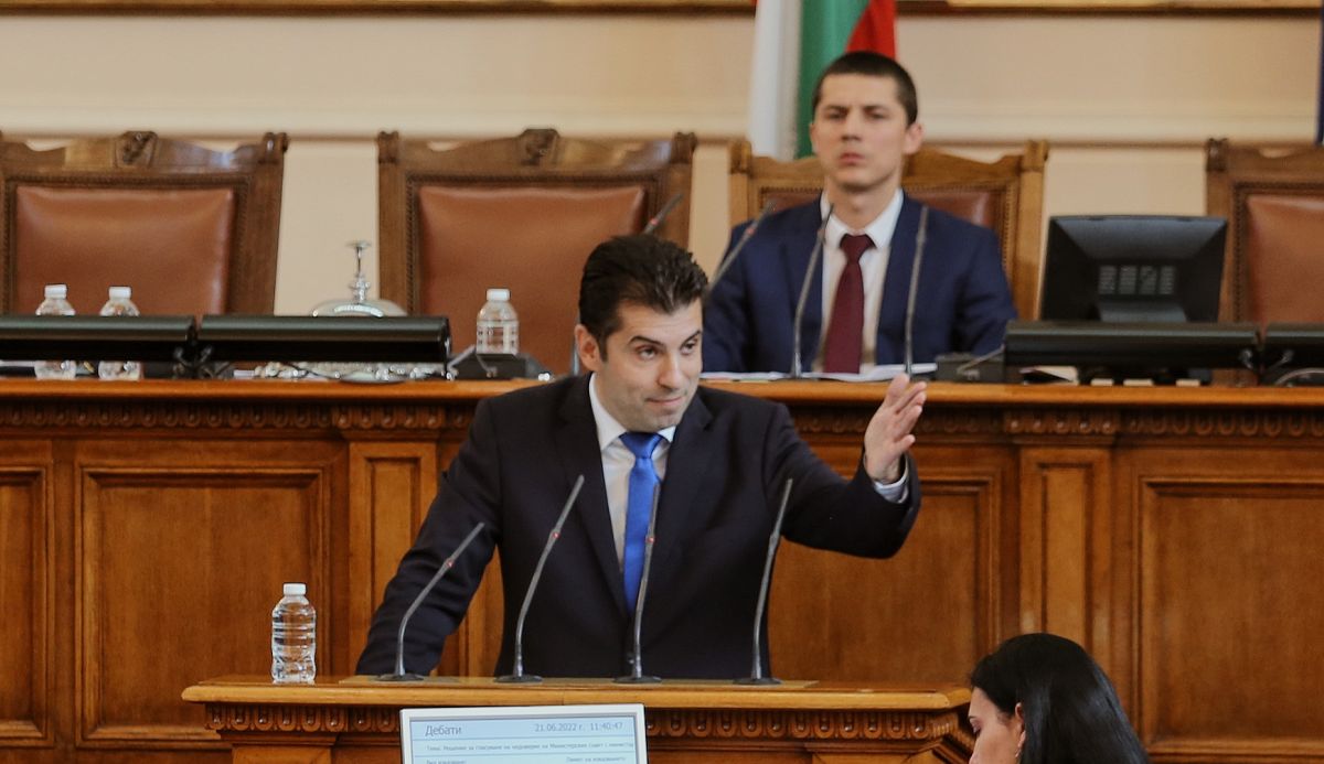 Kiril Petkov Parlament
