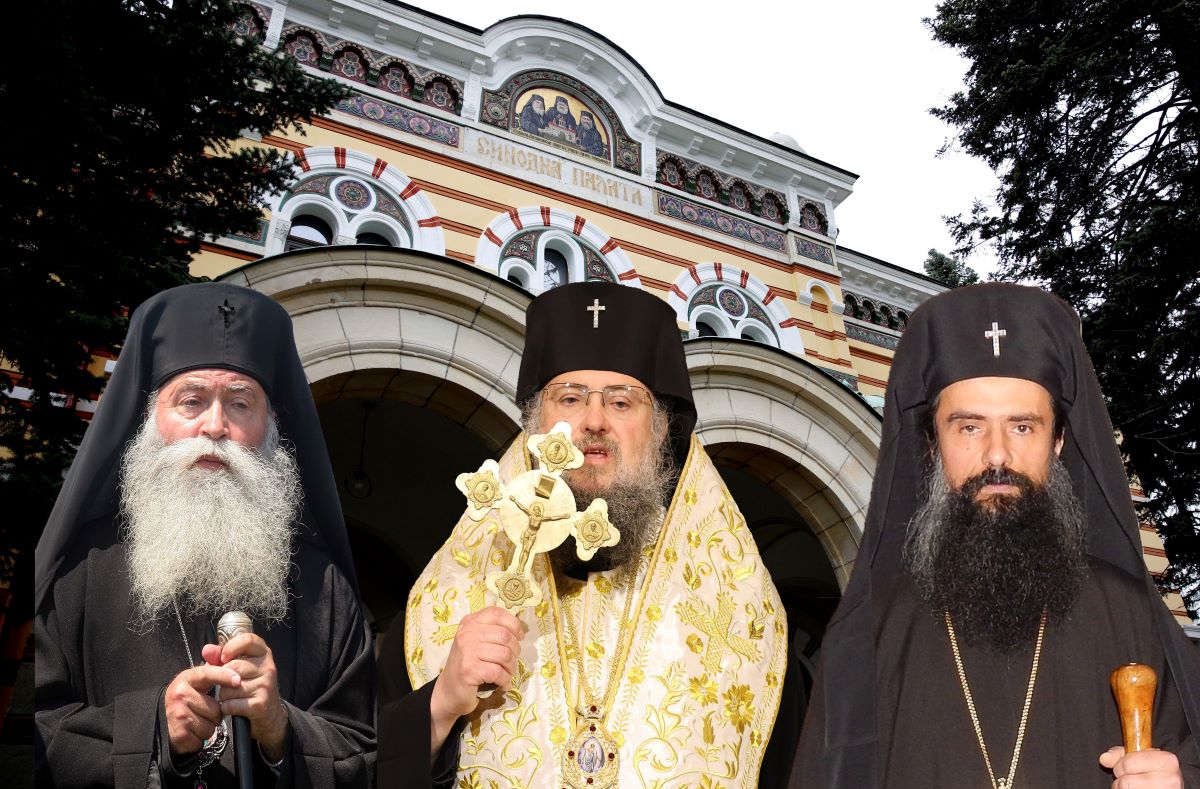 Светият Синод на Българската православна църква избра днес тримата кандидати