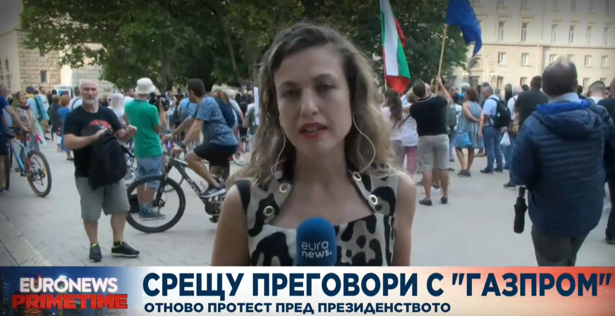 В този час пред Президенството се провежда протест срещу възобновяване на преговорите с Газпром  Демонстрацията