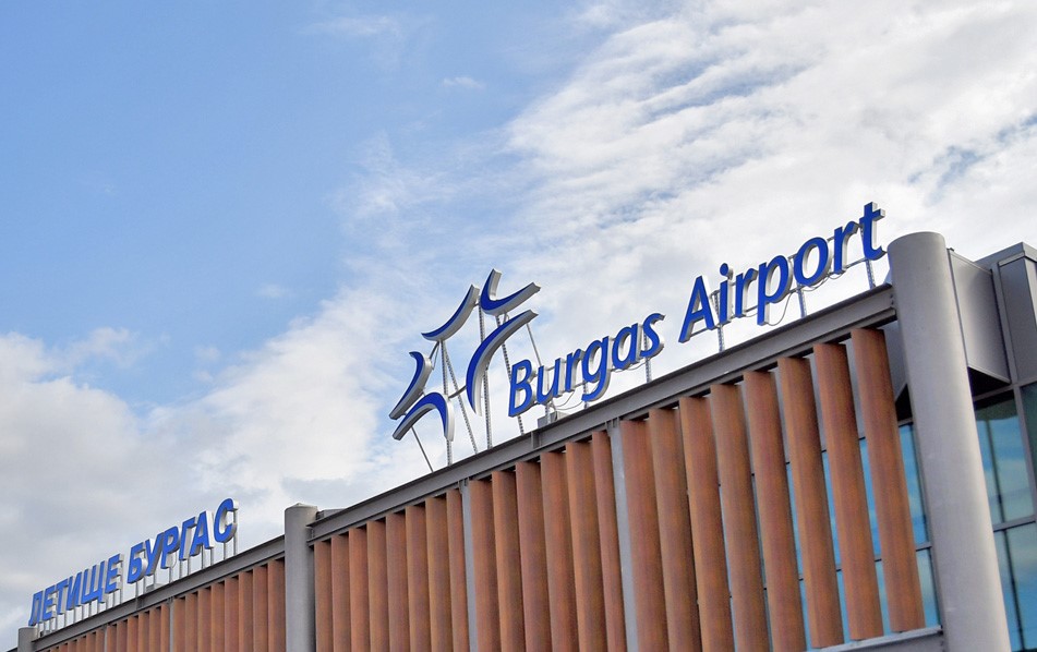 Letishte Burgas Airport FB