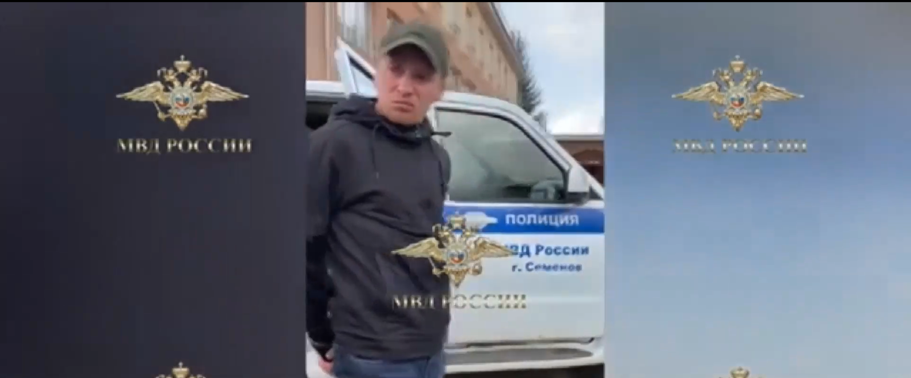 В Русия арестуваха мъж по подозрение че е замесен в