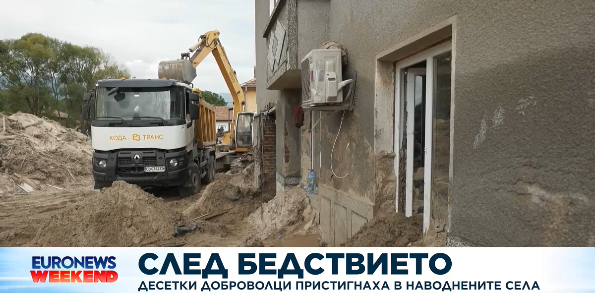 Осми ден продължава разчистването след наводненията в карловските села Богдан