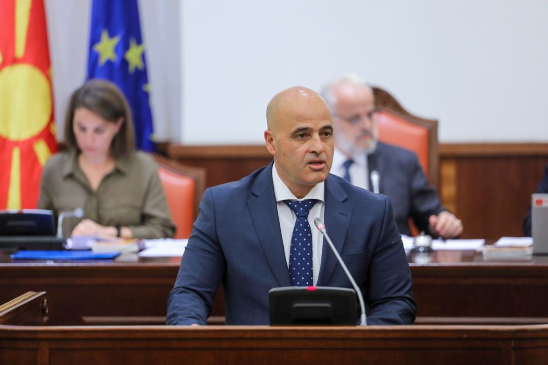 Dimitar Kovachevski Sobranie Parlament RSM Pravitelstvo RSM