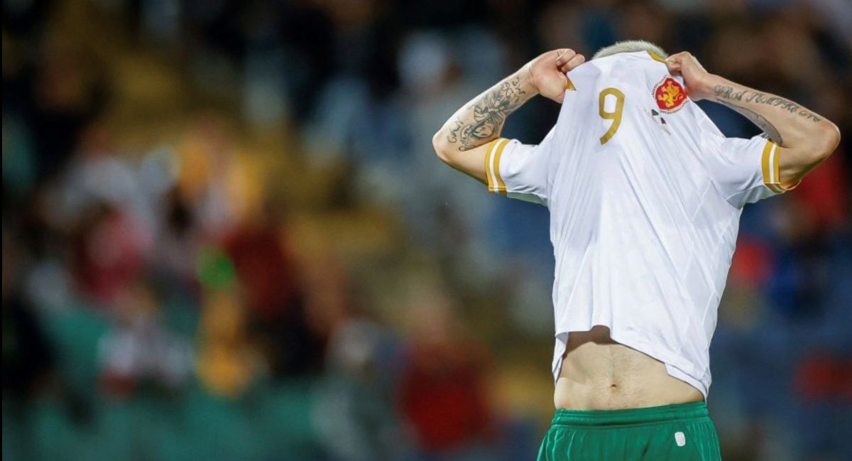 Българският национален отбор по футбол записа поредна унизителна загуба от