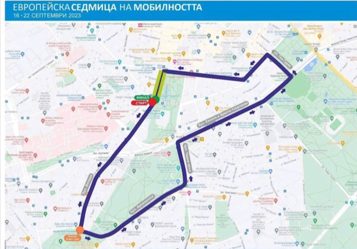 Затварят ключови булеварди и улици в София за провеждането на