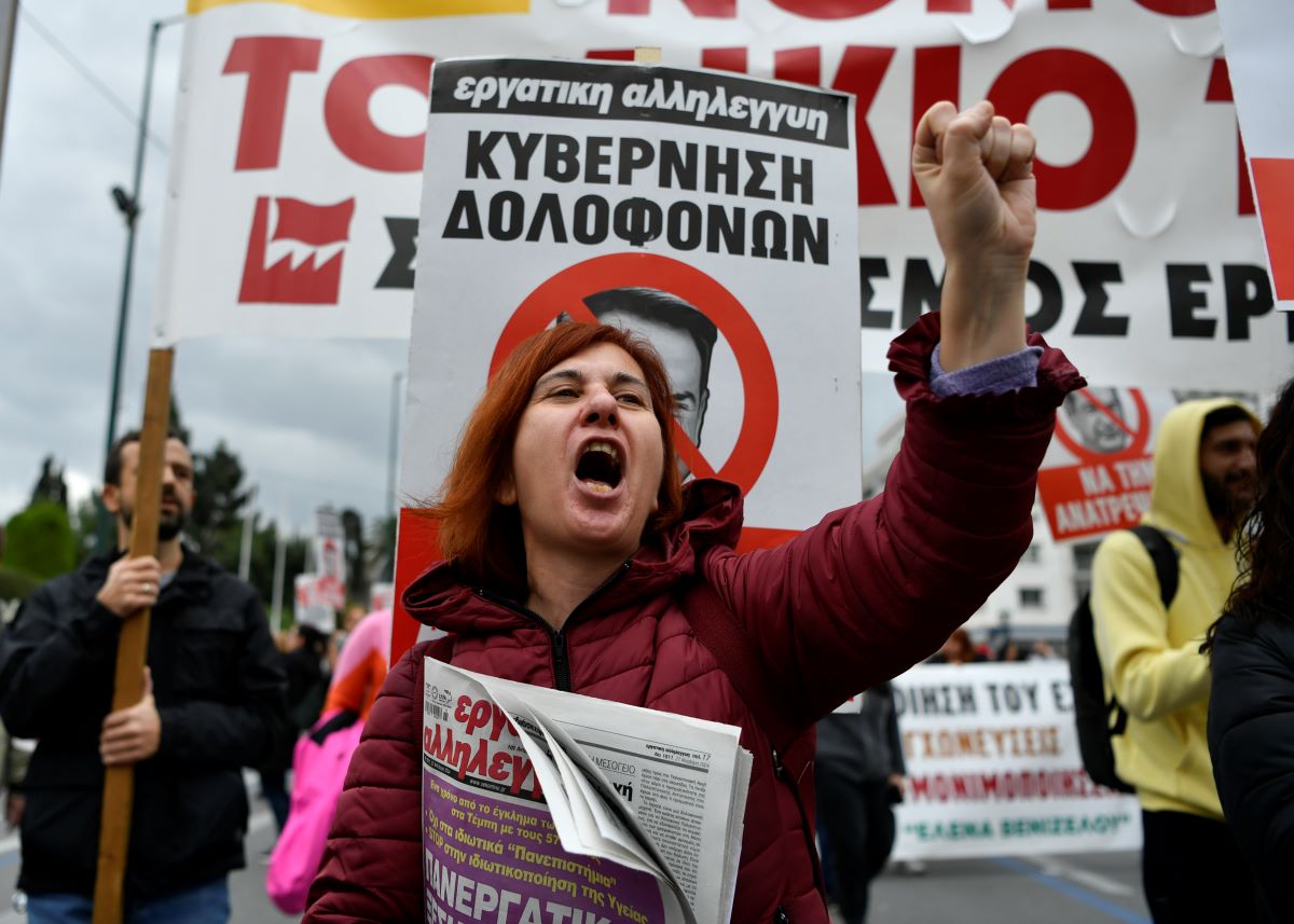 Protest Greece Gartsia AP
