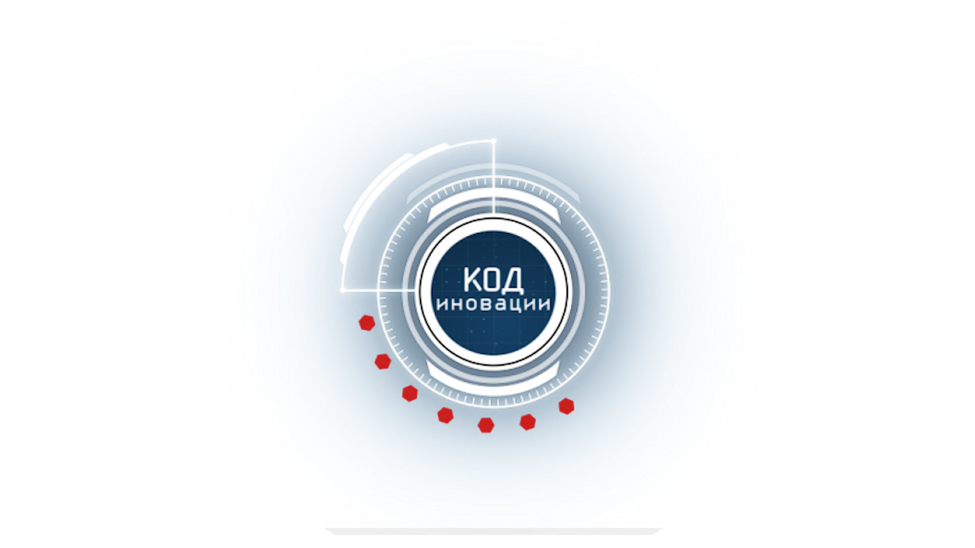 KOD INOVACII LOGO