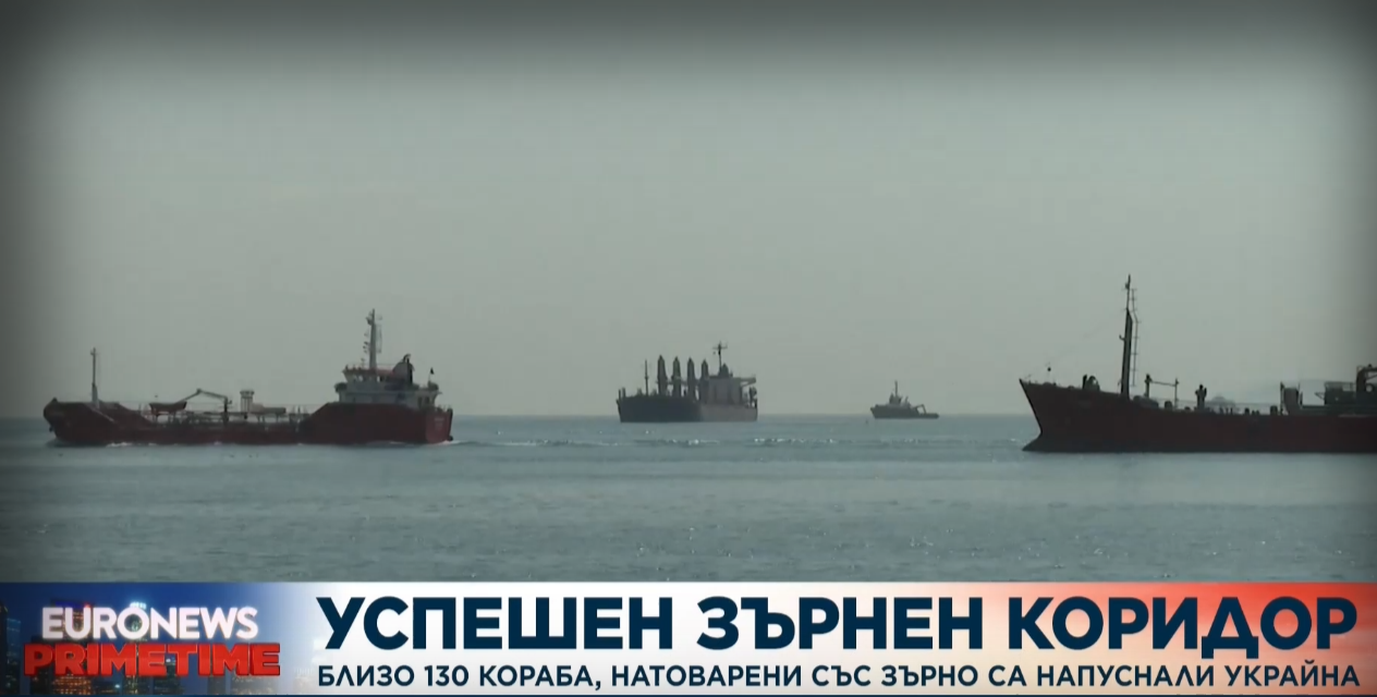 Още 5 кораба със зърно напускат Украйна До момента има