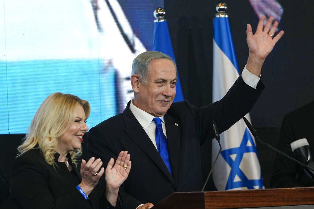 Премиерът на Израел Бенямин Нетаняху иска диалог с опонентите си