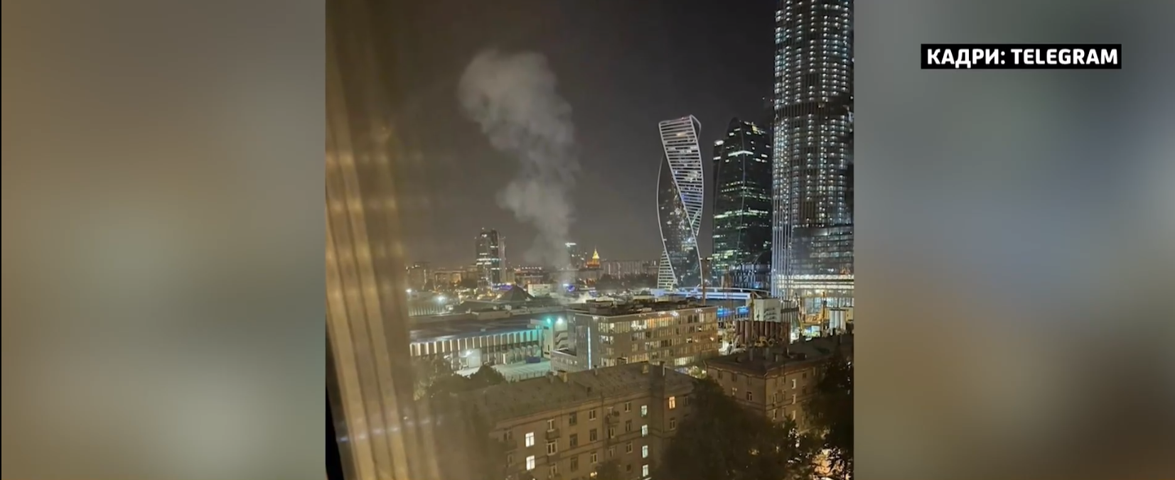 Нови взривове в Москва – през изминалата нощ властите съобщиха