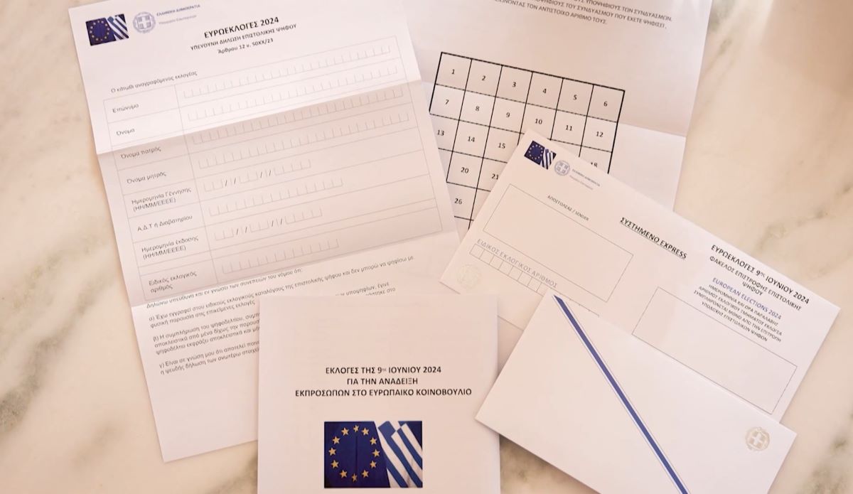 Гръцкото правителство прие да има гласуване по пощата на изборите