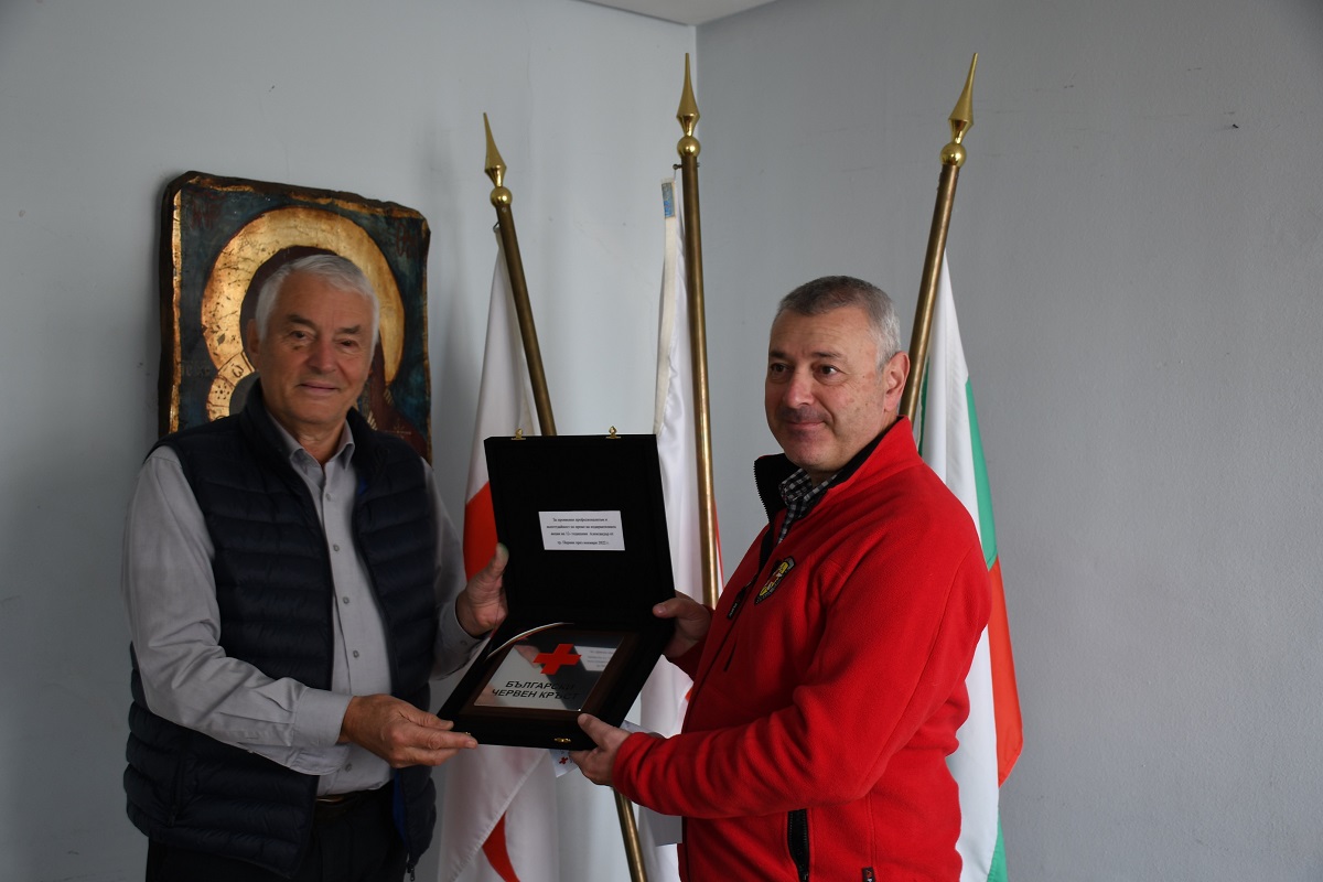 Националният съвет на Българския Червен кръст награди планинските спасители и