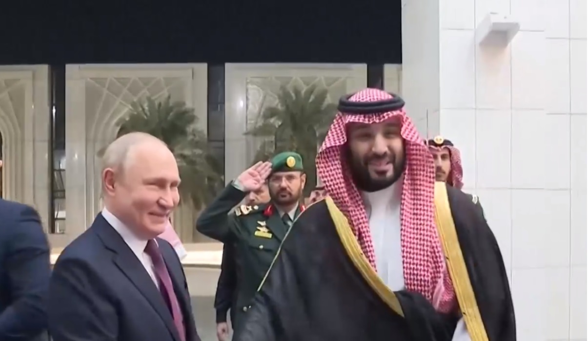 Саудитска Арабия официално се присъедини към групата БРИКС с което