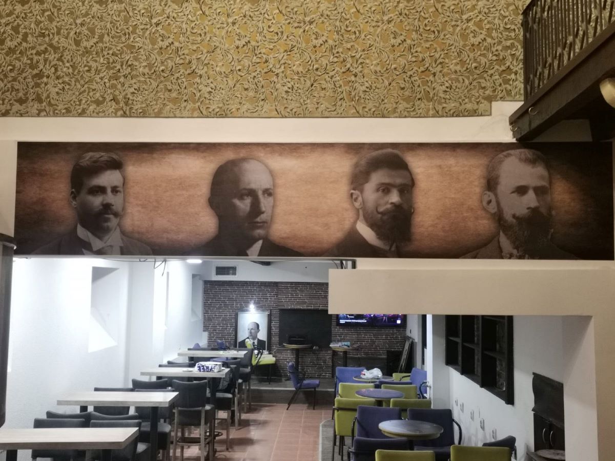 Bitola Klub Ivan Mihaylov BGNES