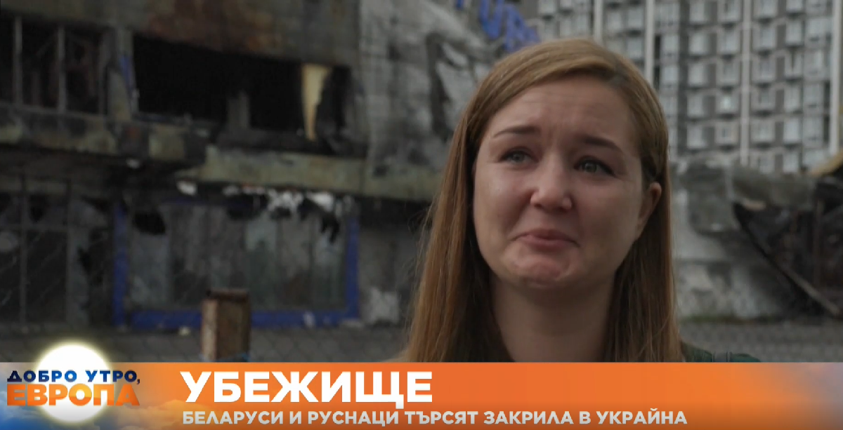 В град Буча, близо до Киев, белезите от войната са