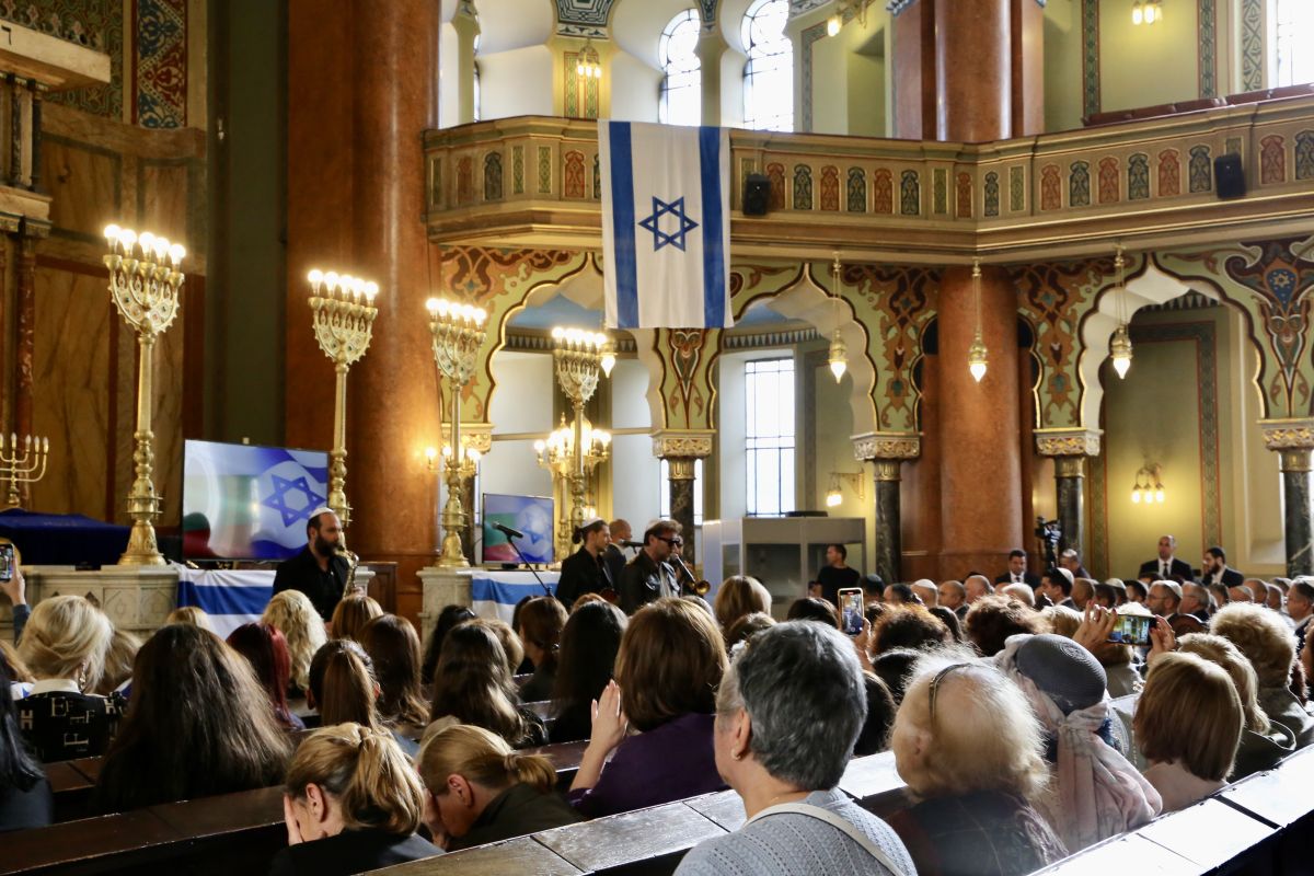 В Централната Софийска синагога ще се проведе церемония На тридесетия