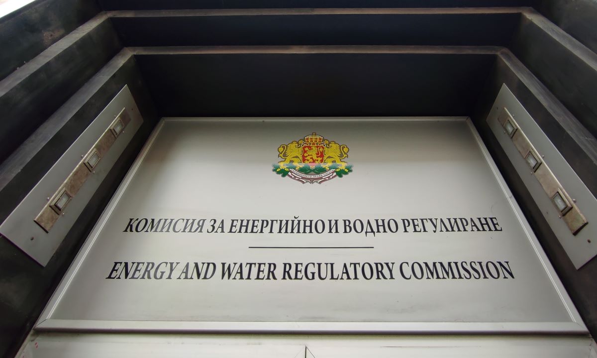 Комисията за енергийно и водно регулиране решава за окончателната цена