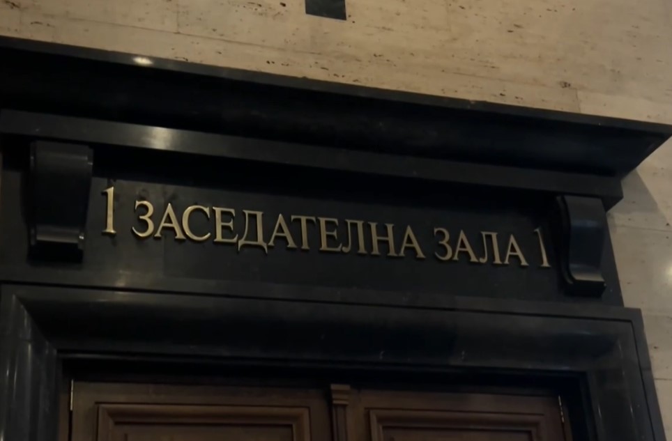Обвинителен акт срещу прокурор от Софийска районна прокуратура е внесен