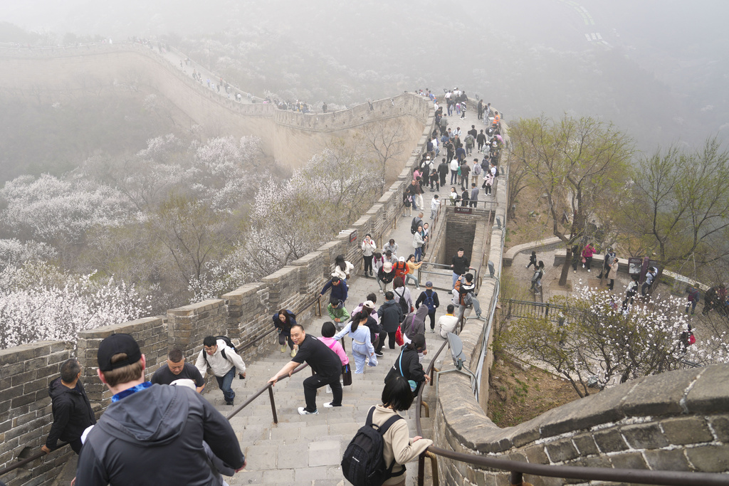 China Great Wall AP
