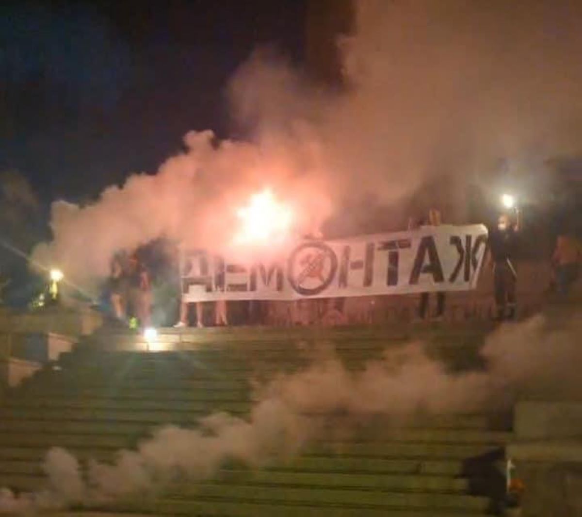 Българският хелзинкски комитет остро осъжда нападението над демонстранти пред Паметника