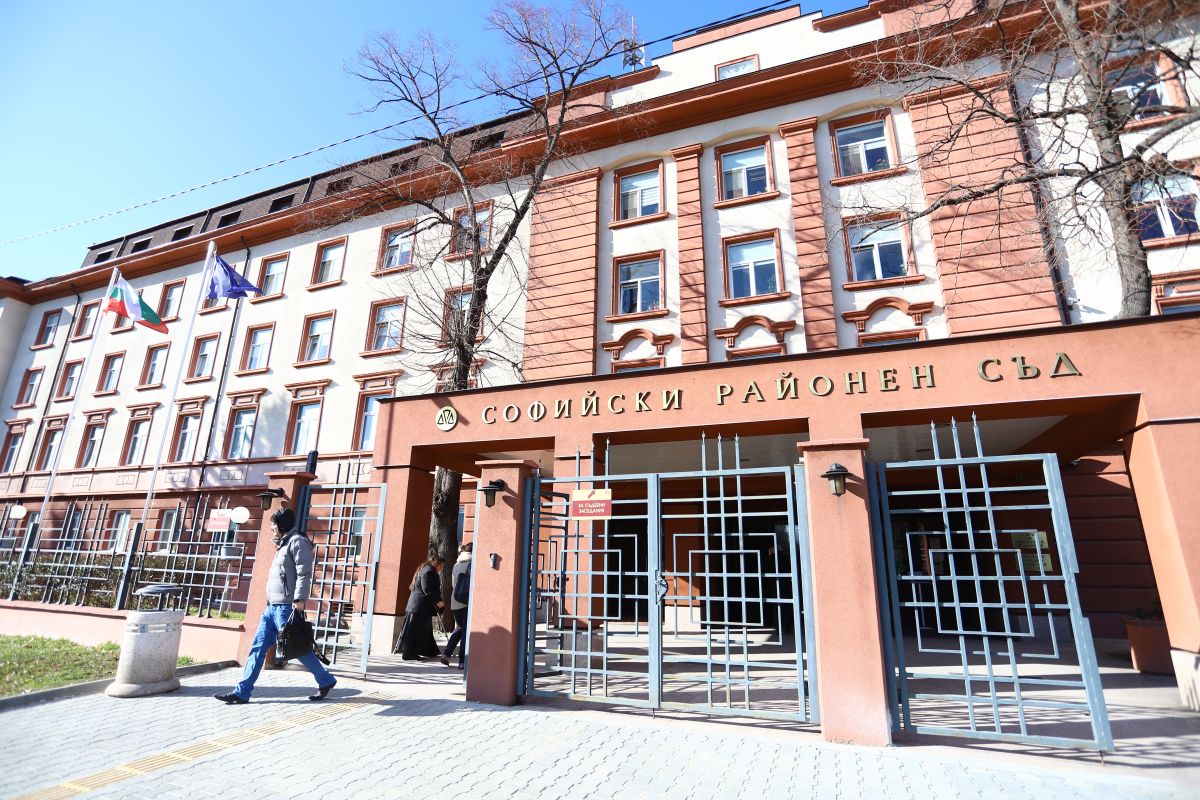 Под ръководството и надзора на Софийска районна прокуратура са извършени