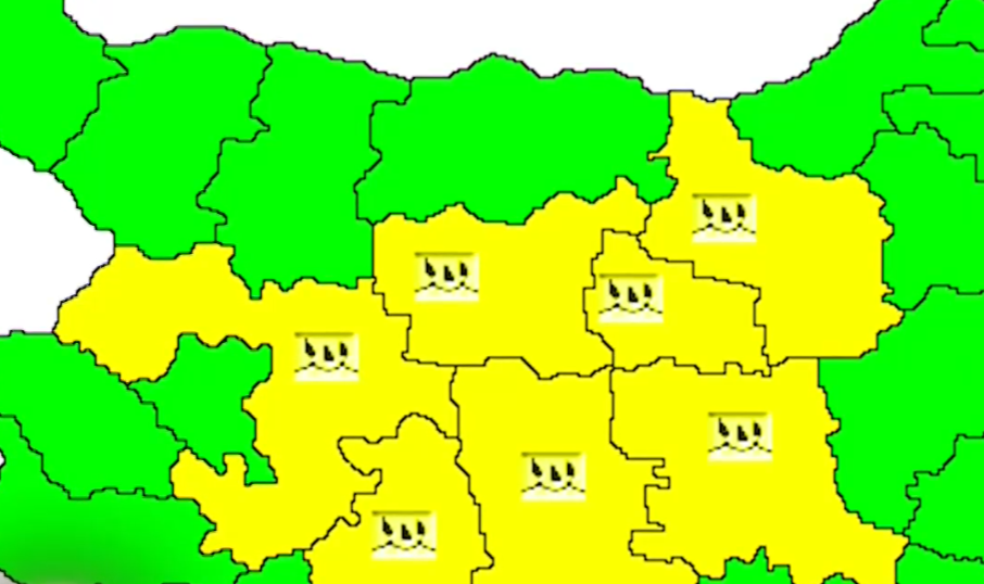 Жълт код за значителни валежи в осем области  Това са  София област