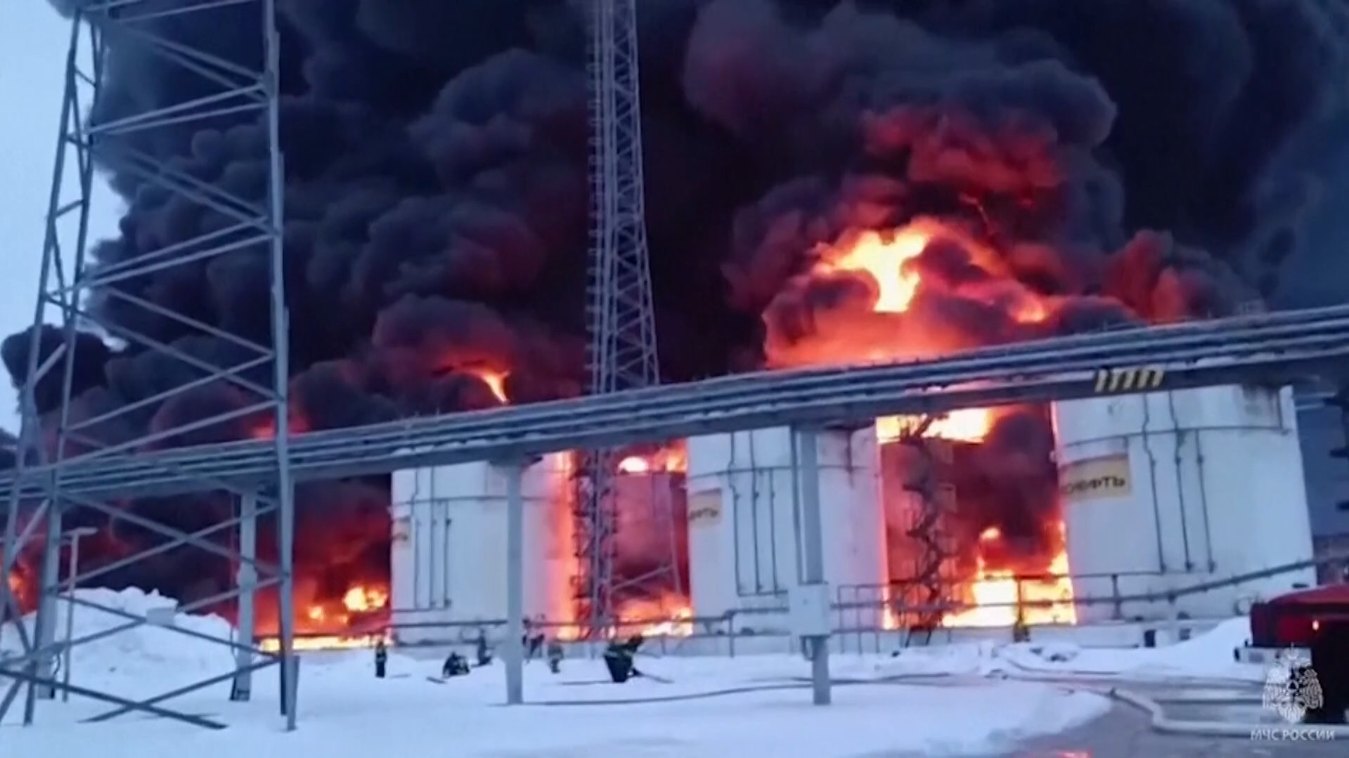 Rafineria Rusia Klinci Ukraine Ukraina Voyna AP