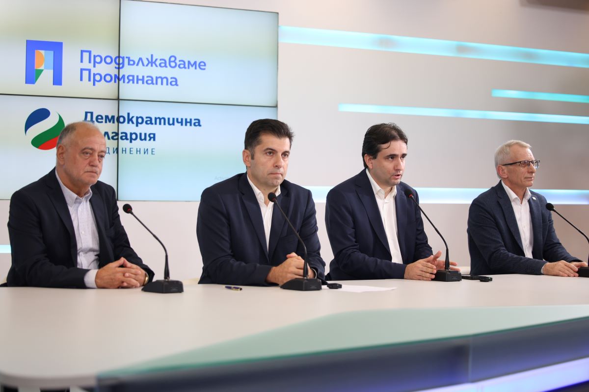 PP DB Kiril Petkov, Atanas Atanasov, Nikolay Denkov, Bozhidar Bozhankov BGNES