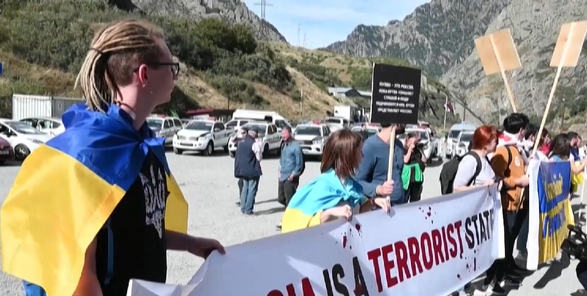 На грузинско-руската граница се проведе протест срещу масовото пристигане на