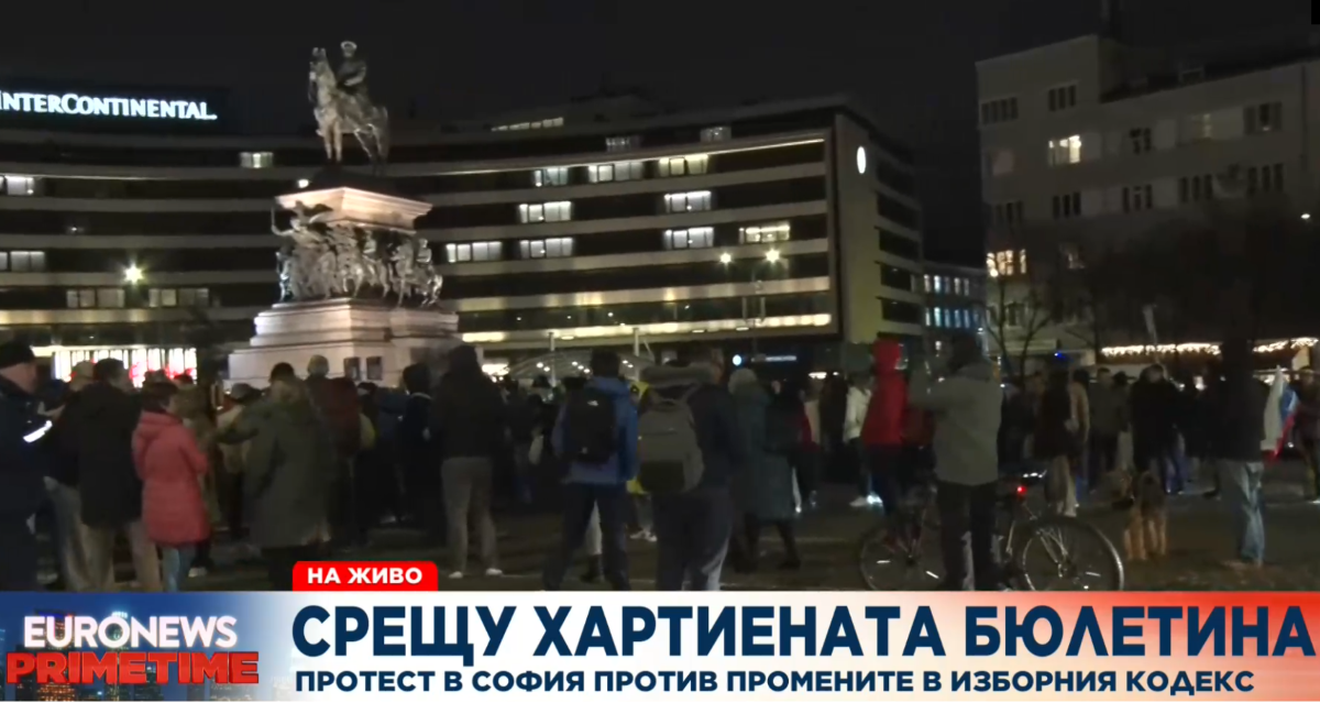 Protest Izboren Kodeks Sofia