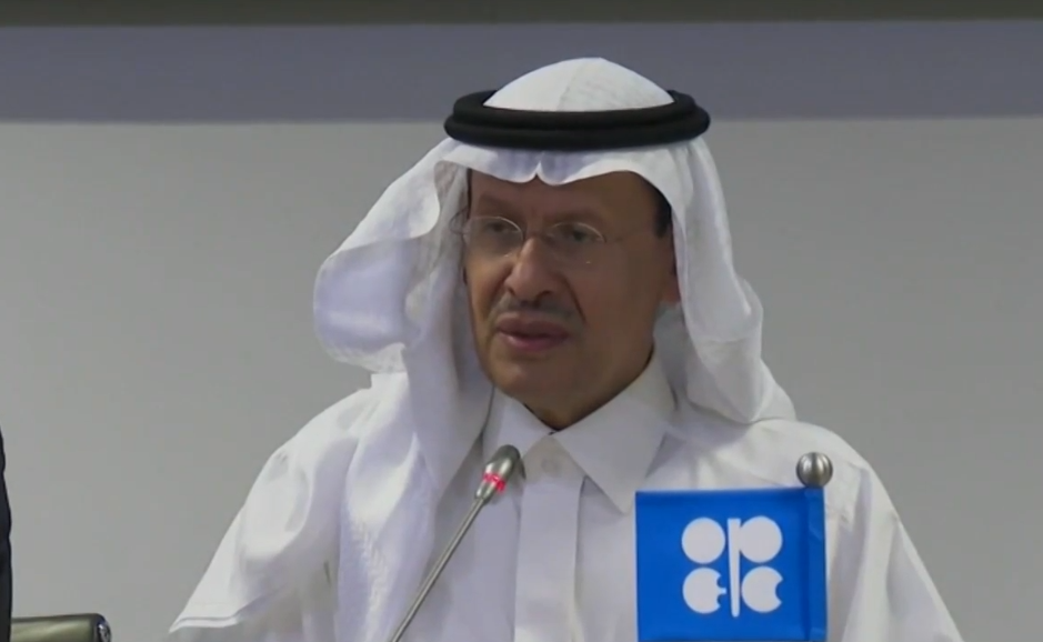 Цените на петрола се повишиха след като Саудитска Арабия обяви