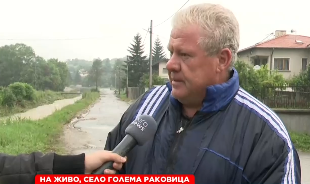 Село Голема Раковица пострада най тежко при наводнението в община