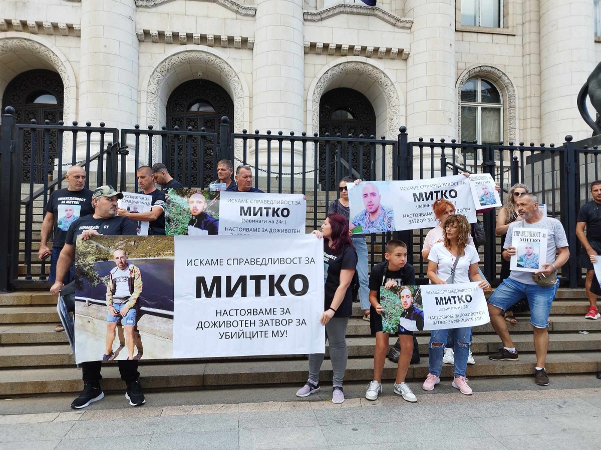Протест на жителите на Цалапица се провежда в София след
