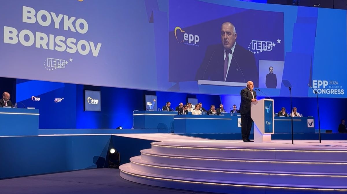 Лидерът на ГЕРБ Бойко Борисов настоя пред конгреса на Европейската