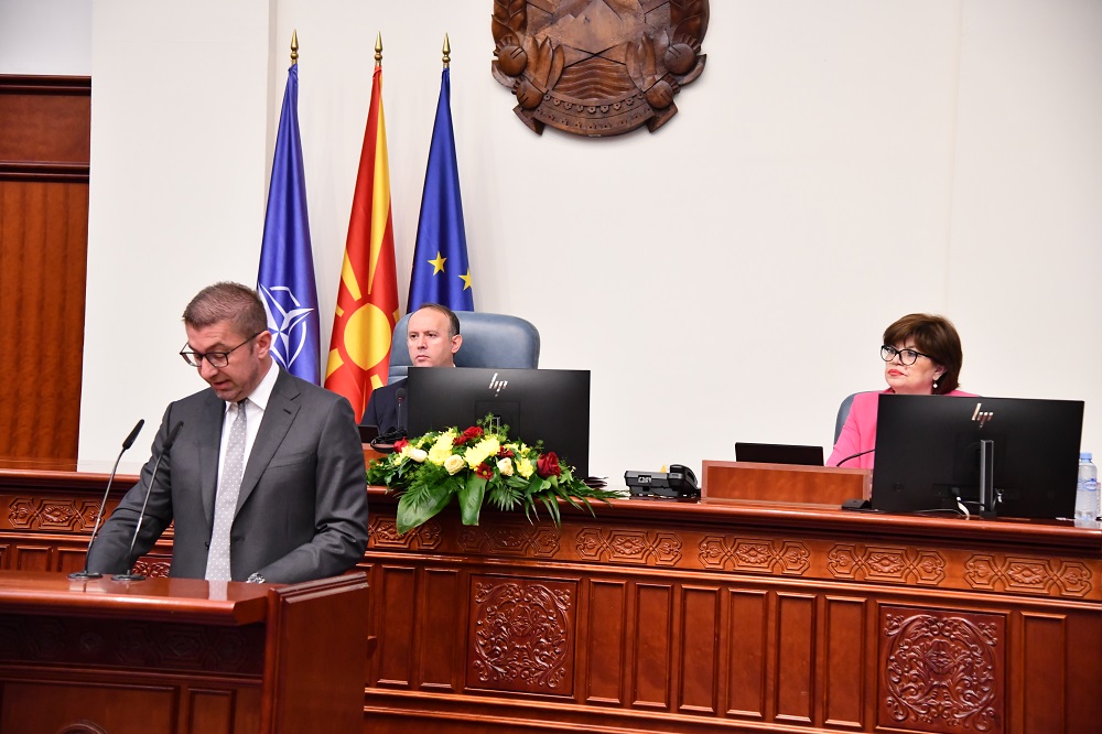 Парламентът на Северна Македония гласува новото правителство на страната след