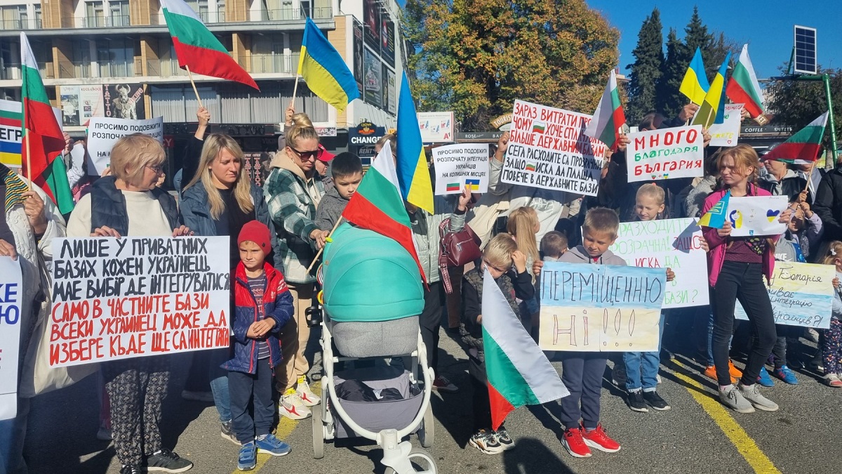 Украински бежанци излязоха за пореден протест у нас Точно в