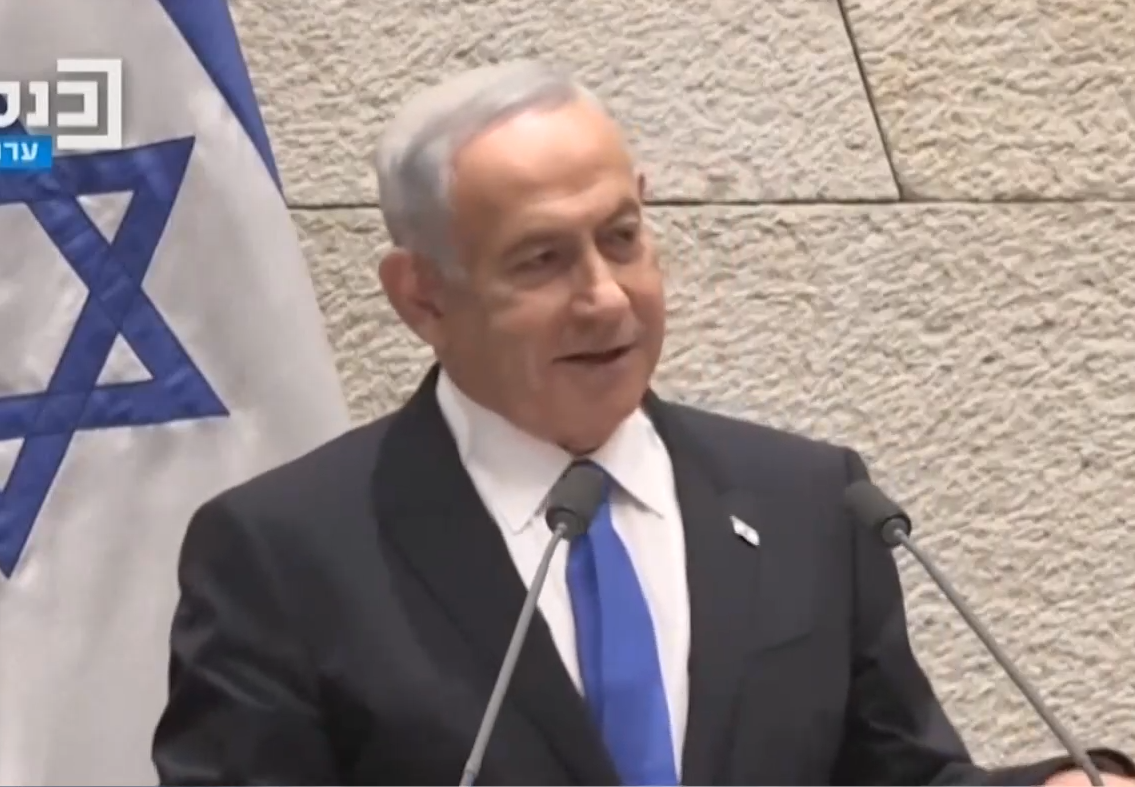 Бенямин Нетаняху си върна властта в Израел след като състави най дясното правителство
