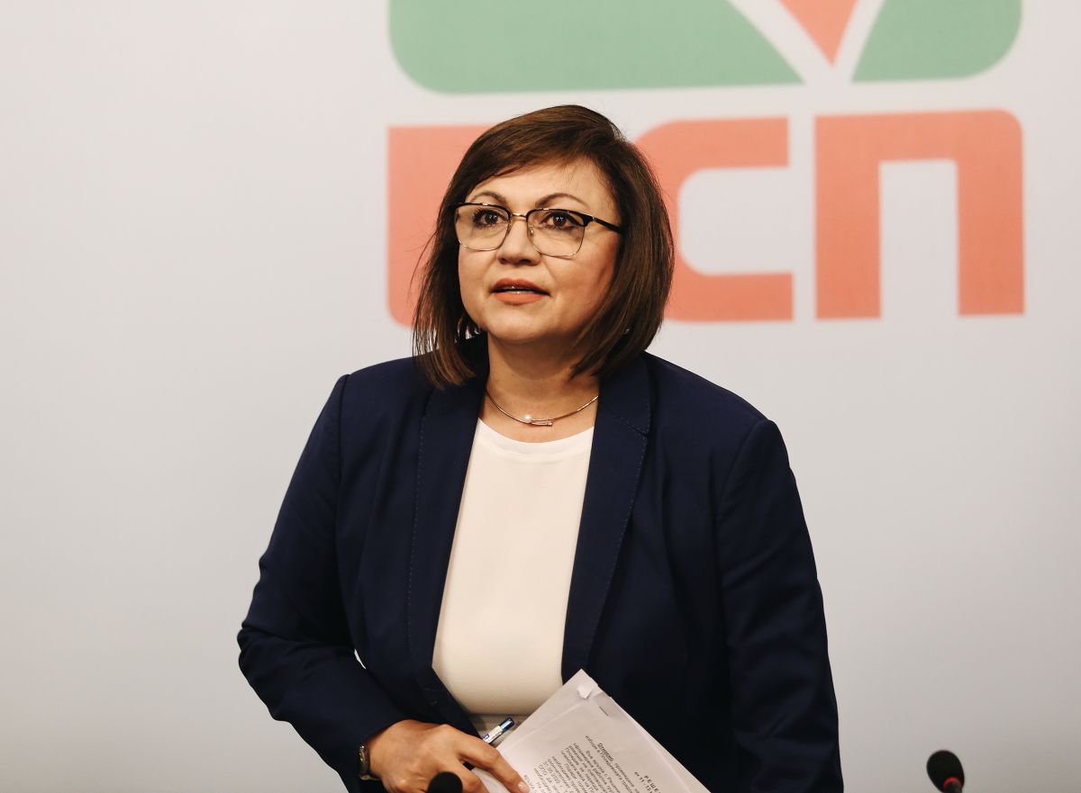 Лидерът на БСП Корнелия Ненова обяви на пресконференция че левицата