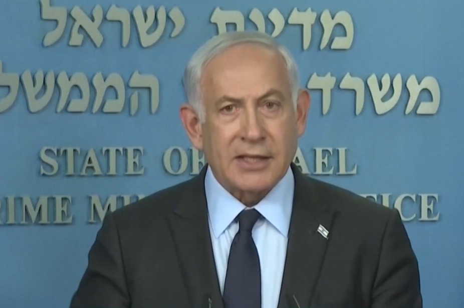 Израелският министър председател Бенямин Нетаняху обяви че ще отложи своята ключова