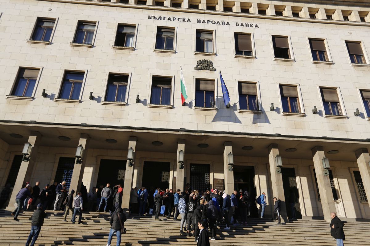 Българска народна банка повиши рекордно основния лихвен процент в размер