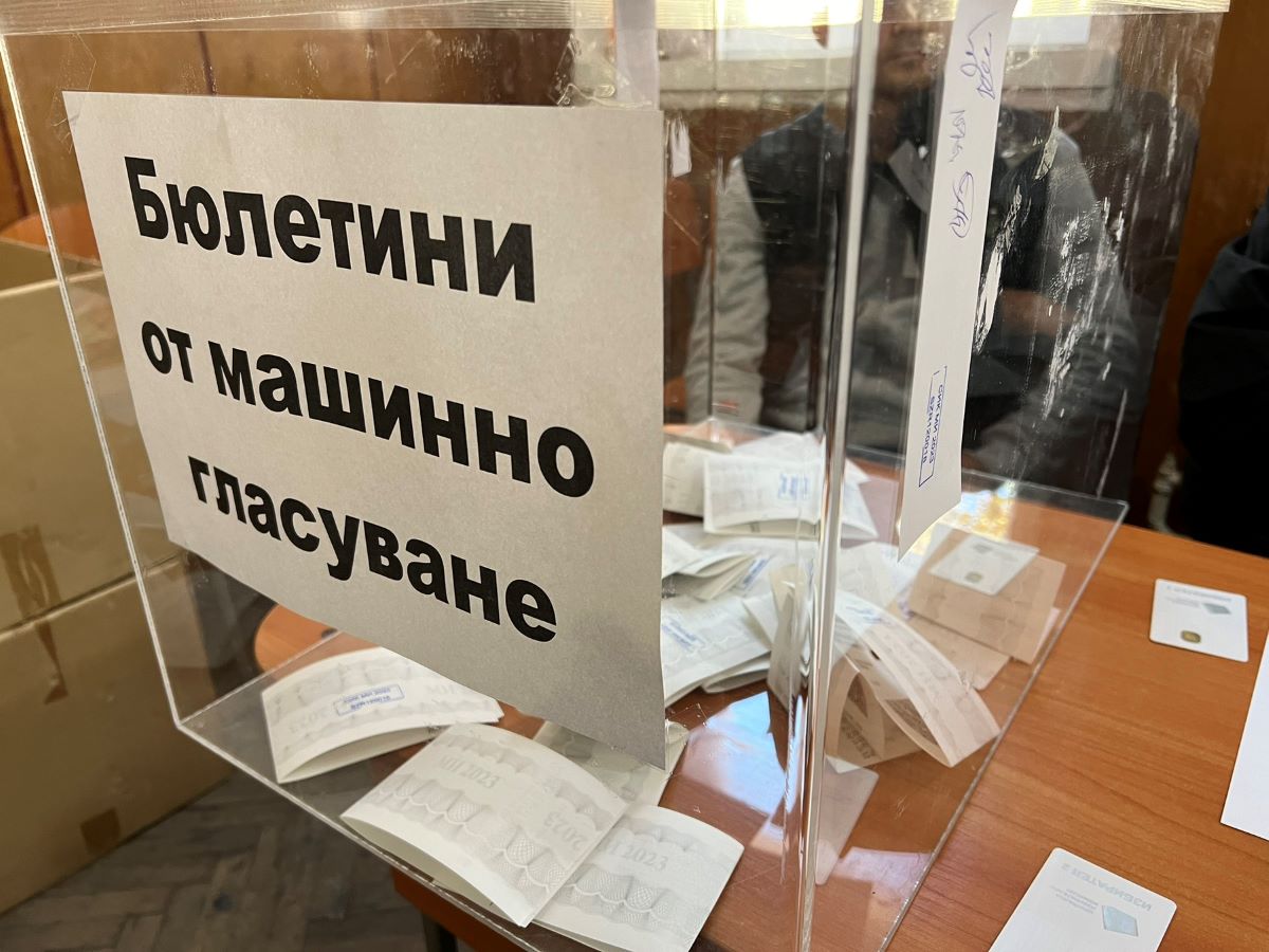 25 4 достигна избирателната активност в София към 16 00 часа Тя
