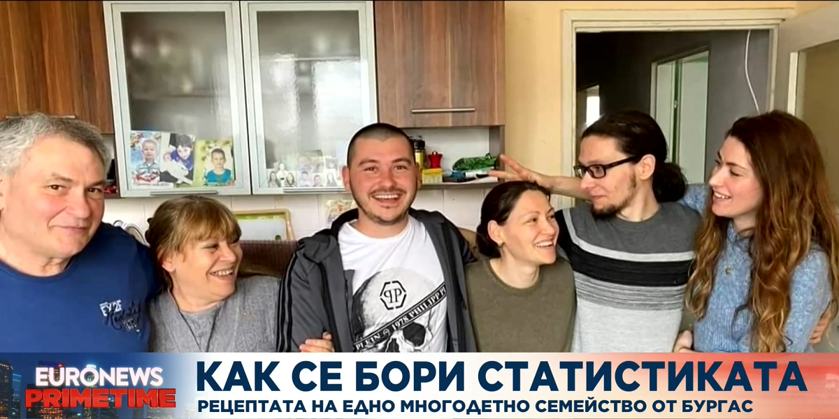 Елена Петкова е банков служител Заедно със съпруга й са отгледали 4 деца