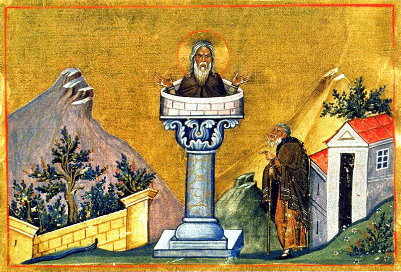 На 1 септември Православната църква отбелязва Симеоновден Християнският празник в