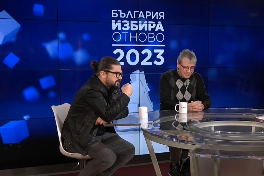 Продължава специалното студио на Euronews Bulgaria – следват политолозите Страхил Делийски