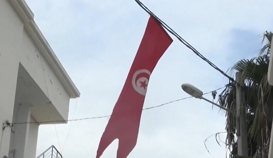 Tunisia