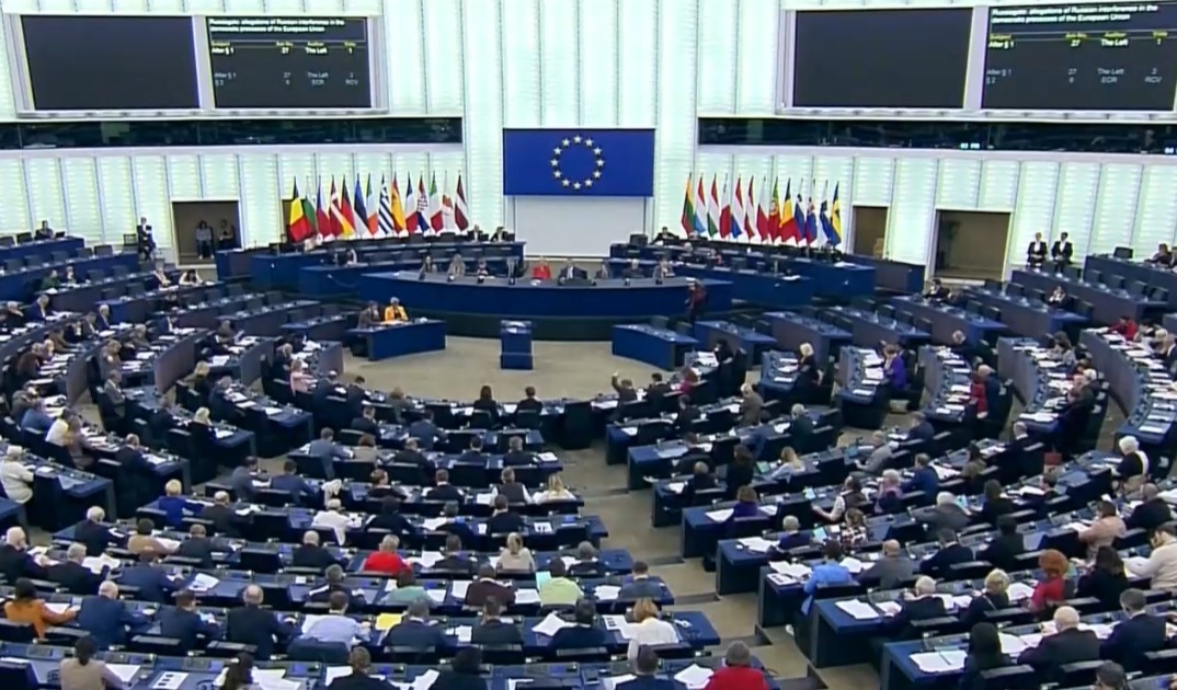 European Parliament (1)