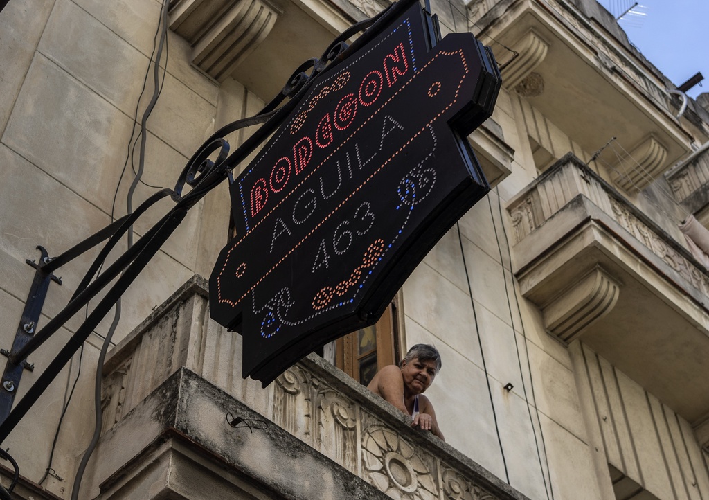 Доскорошни гаражи в кубинската столица Хавана все по често се превръщат