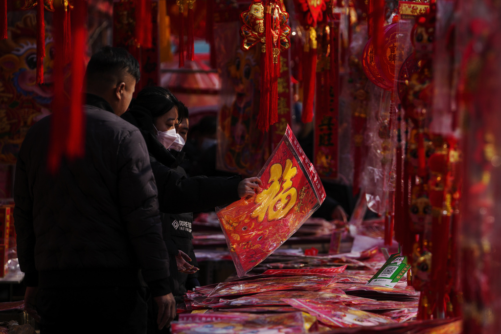China Lunar New Year AP (2)