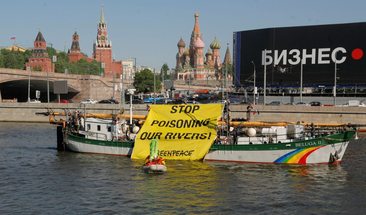 Представителството на неправителствената екологична организация Грийнпийс в Русия спира работа