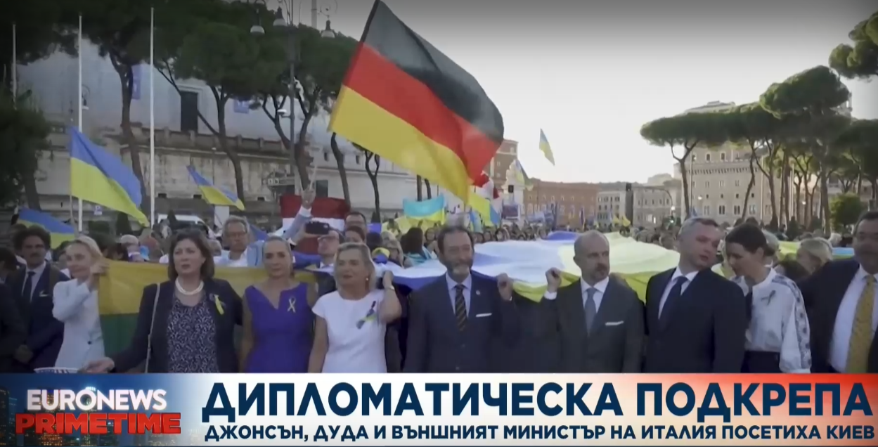 Италианският премиер Луиджи Ди Майо е на посещение в Киев.